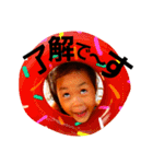 石田家は野蛮（個別スタンプ：1）