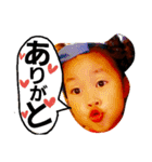 石田家は野蛮（個別スタンプ：10）