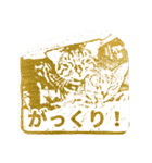 HAYAKAWA 2（個別スタンプ：15）