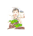 HAYAKAWA 2（個別スタンプ：16）