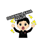 HIMPUNAN MAHASISWA PETERNAKAN ULM（個別スタンプ：1）