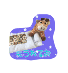 キリコのおでかけ（個別スタンプ：4）