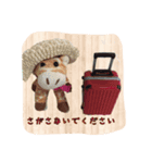 キリコのおでかけ（個別スタンプ：5）