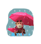 キリコのおでかけ（個別スタンプ：6）