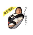 ohkaandalen（個別スタンプ：20）