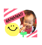 えいとーーん（個別スタンプ：4）