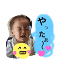 えいとーーん（個別スタンプ：6）