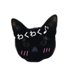 naruto ＆ kiki（個別スタンプ：29）