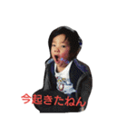 keisyo2（個別スタンプ：3）