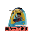 keisyo2（個別スタンプ：10）