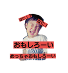 keisyo2（個別スタンプ：14）
