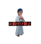 keisyo2（個別スタンプ：16）