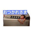 keisyo2（個別スタンプ：18）