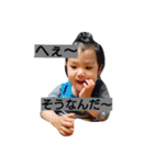 keisyo2（個別スタンプ：20）