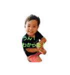 keisyo2（個別スタンプ：21）