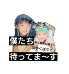 keisyo2（個別スタンプ：23）