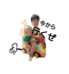 keisyo2（個別スタンプ：24）