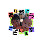 keisyo2（個別スタンプ：27）