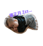 KNT.m   [HNY]（個別スタンプ：1）