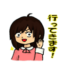 リア充ふっ飛べ！（個別スタンプ：6）