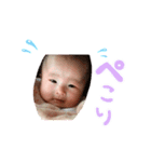 ゆのむ（個別スタンプ：1）