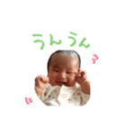 ゆのむ（個別スタンプ：2）
