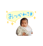 ゆのむ（個別スタンプ：3）