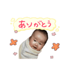 ゆのむ（個別スタンプ：4）