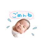 ゆのむ（個別スタンプ：5）