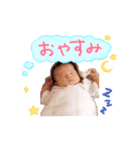 ゆのむ（個別スタンプ：6）