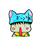 makonann.（個別スタンプ：1）
