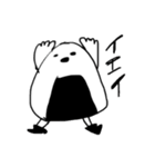 おにぎりさんたち（個別スタンプ：1）