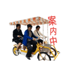 ゆりなる（個別スタンプ：2）