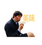 ゆりなる（個別スタンプ：3）