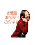 ゆりなる（個別スタンプ：4）
