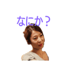 ゆりなる（個別スタンプ：12）