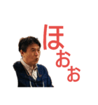 ゆりなる（個別スタンプ：17）