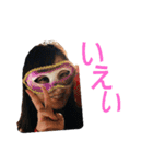 ゆりなる（個別スタンプ：22）