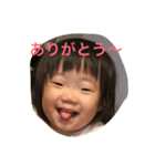 haru61518（個別スタンプ：1）
