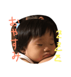 haru61518（個別スタンプ：6）