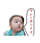 KENHAYATOthree（個別スタンプ：1）