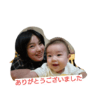 KENHAYATOthree（個別スタンプ：3）