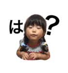 ののここスタンプ（個別スタンプ：3）