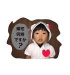 ののここスタンプ（個別スタンプ：13）