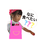 ののここスタンプ（個別スタンプ：15）