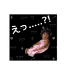 せいれんスタンプ作ってみたよseiren  1（個別スタンプ：6）