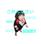 せいれんスタンプ作ってみたよseiren  1（個別スタンプ：7）
