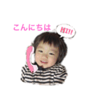 せいれんスタンプ作ってみたよseiren  1（個別スタンプ：12）