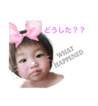 せいれんスタンプ作ってみたよseiren  1（個別スタンプ：13）