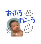 みちゅpert2（個別スタンプ：2）